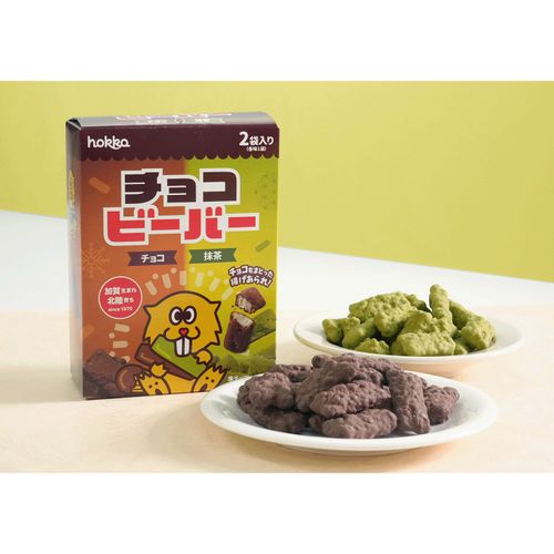 4902458008637



0



アイネット
チョコビーバーBОX チョコ＆抹茶