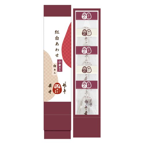 4573580632993



0



栄光堂ファクトリー
起き上り最中 紅白あわせ 5個入り （小倉あん3個・白あん2個）