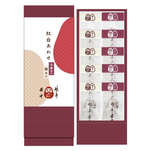 4573580633006







栄光堂ファクトリー
起き上り最中 紅白あわせ 10個入り （小倉あん5個・白あん5個）