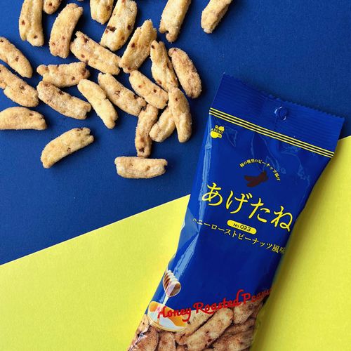 4901023012475



0



アイネット
あげたね 023 ハニーローストピーナッツ風味