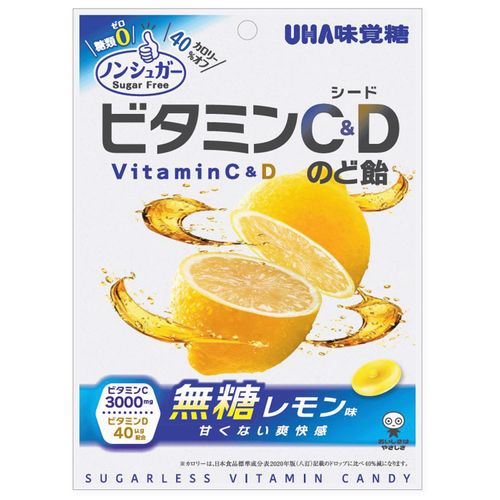 4902750977099



0



ＵＨＡ味覚糖
ノンシュガー ビタミンC＆Dのどあめ