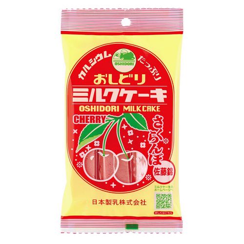 4902209003744



0



アイネット
おしどりミルクケーキ さくらんぼ