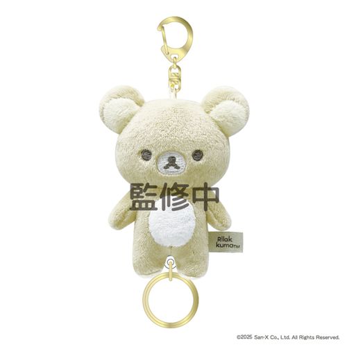 4571542994295



RK01-01



ティー・シー・ピー
リラックマ もふもふリール付きマスコット リラックマ