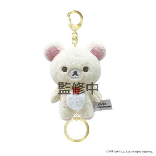 4571542994301



RK01-02



ティー・シー・ピー
リラックマ もふもふリール付きマスコット コリラックマ