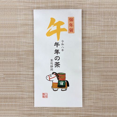 4560148653170







白形傳四郎商店
御年賀用銘茶 午年