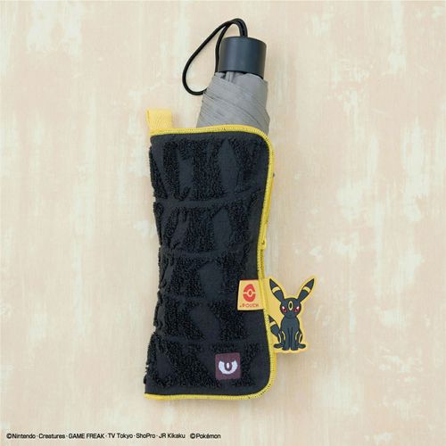 4546598016284



016284



アイアップ
どっとポーチ ポケットモンスター ブラッキーBF