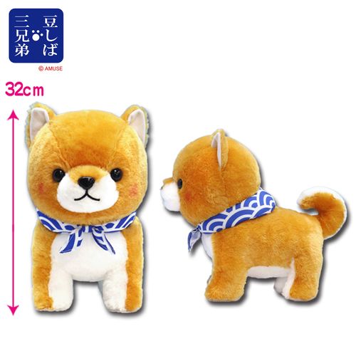 4534943721464



700697



アミューズ
豆しば三兄弟BIG 豆太郎