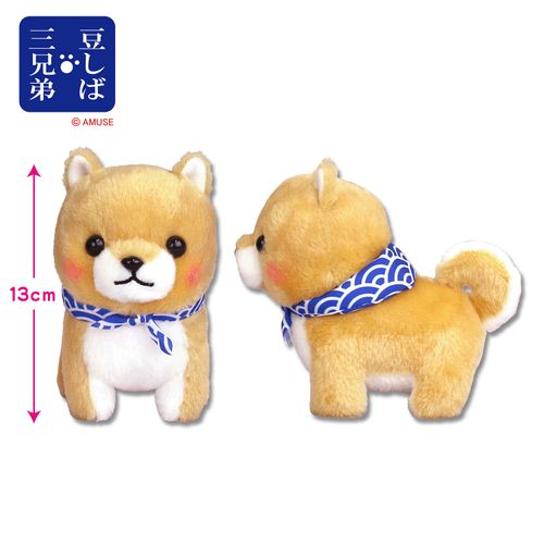 4534943738424



703193



アミューズ
豆しば三兄弟ST 豆太郎