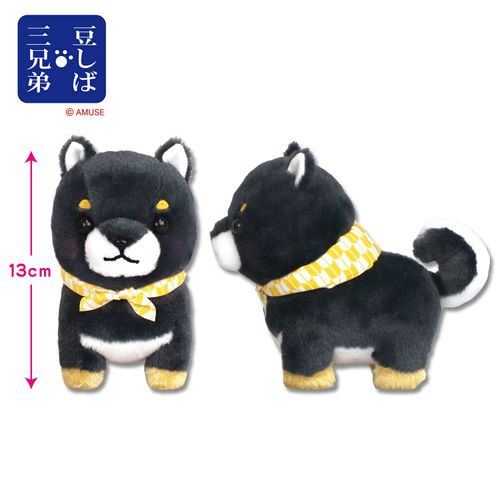 4534943738431



703194



アミューズ
豆しば三兄弟ST 豆ジロー