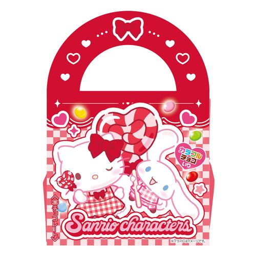 4902501606667



0



アイネット
サンリオ ミニバックチョコ