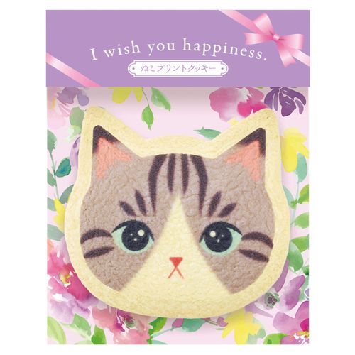 4939669076421



VWA0021



ろすまりん
キャットクッキー