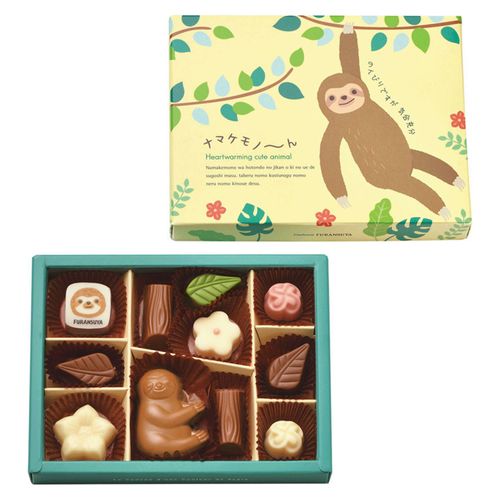 4949126004003



0



イシカワ
ナマケモノーん G