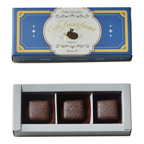 4949126004010







イシカワ
cafeふわふわ エスプレッソ 3個入り