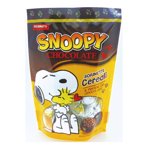 4994398315821



56099



ベストカンパニー
スヌーピー スイートプラリネチョコ