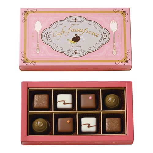 4949126004065



0



イシカワ
cafeふわふわ ティーテイスティング 8個入り