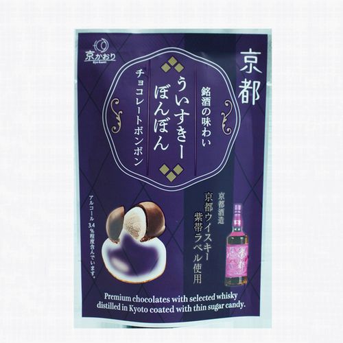 4950552907707



0



アイネット
ウイスキーボンボン 京都