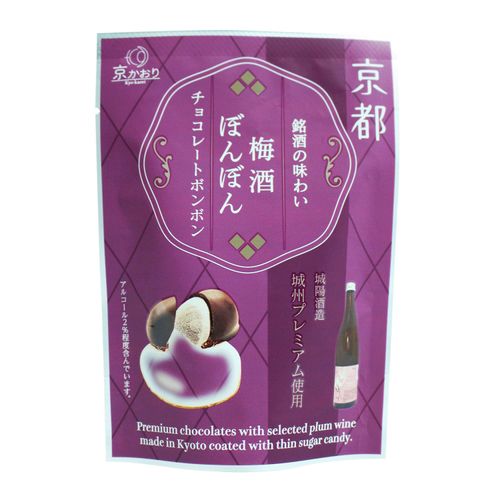 4950552907714



0



アイネット
梅酒ボンボン 京都