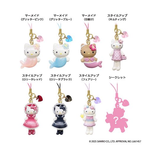 4573663687001



KT48-C



ティー・シー・ピー
ハローキティトレーディングマスコットストラップ3BOX