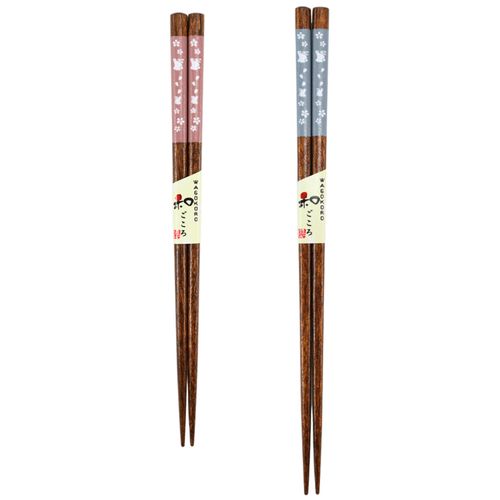 アオバ
食洗箸 桜とうさぎ