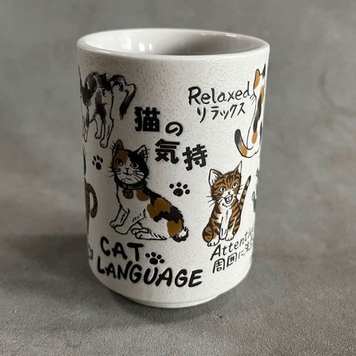 4536818988231



98823



逸品社
寿司湯呑 猫の気持