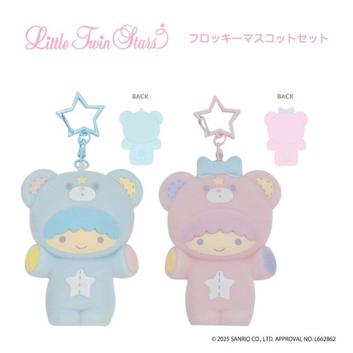 4573663686585



TS17-01



ティー・シー・ピー
リトルツインスターズ フロッキーマスコットセット キキ＆ララ