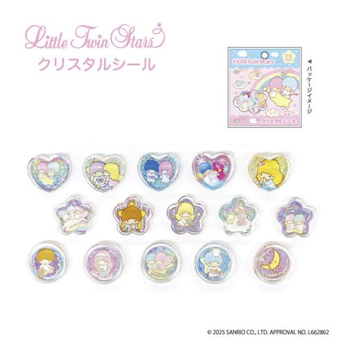 4573663683461



TS04-01



ティー・シー・ピー
リトルツインスターズ クリスタルシール キキ＆ララ