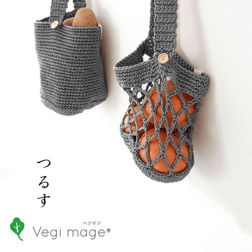 4548622863680



0



オカ
ベジマジ つるす （じゃがいも・玉ねぎ用）