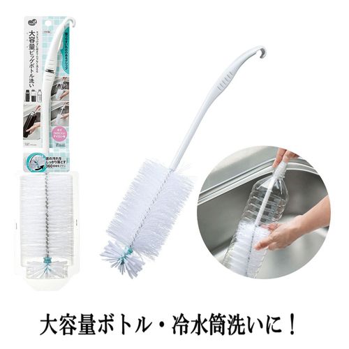 4930419482660



KB-826



まめいた
大容量ビックボトル洗い