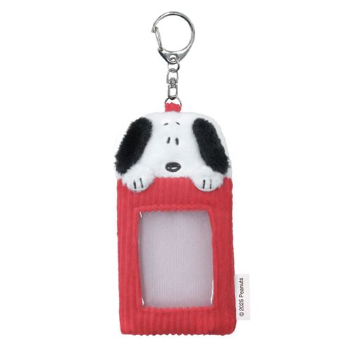 4522654182667



RM-8658



森本産業
PEANUTS ボアパスケースVer．2 スヌーピー レッド