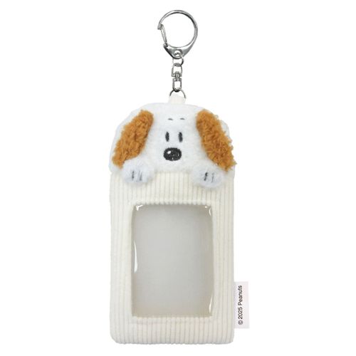 4522654182674



RM-8659



森本産業
PEANUTS ボアパスケースVer．2 アンディ ホワイト