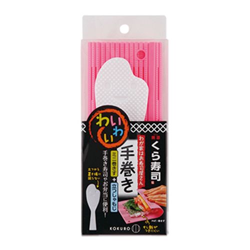 4956810234165







小久保工業所
わが家はお寿司屋さん わいわい手巻き