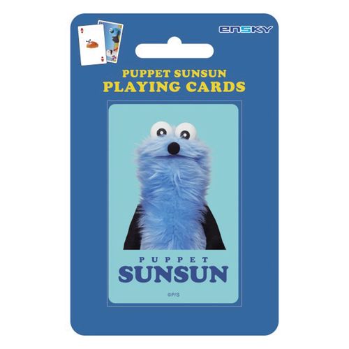 4970381806941



806941



エンスカイ
パペットスンスン トランプ