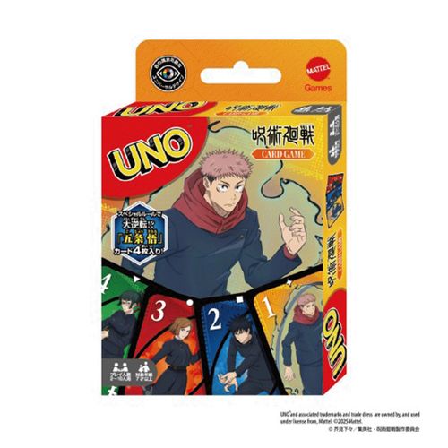 4970381808136



808136



エンスカイ
ウノ 呪術廻戦