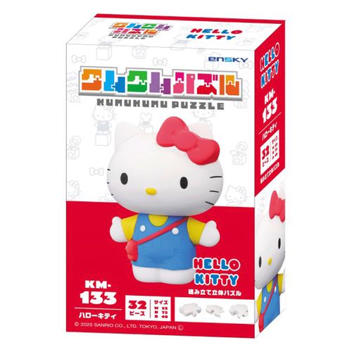 4970381530198



530198



エンスカイ
クムクムパズル ハローキティ