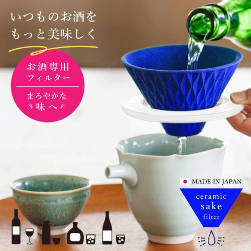 0



伊万里陶芸
旨酒フィルター蒼い雫