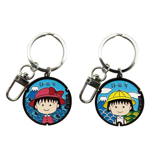 4996740613081







トーシンパック
ちびまる子ちゃん キーリング