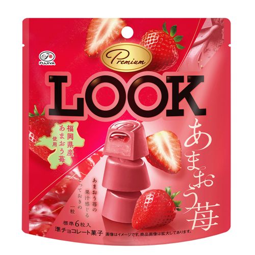 4902555160665



0



アイネット
不二家 プレミアムルック あまおう苺 パウチ