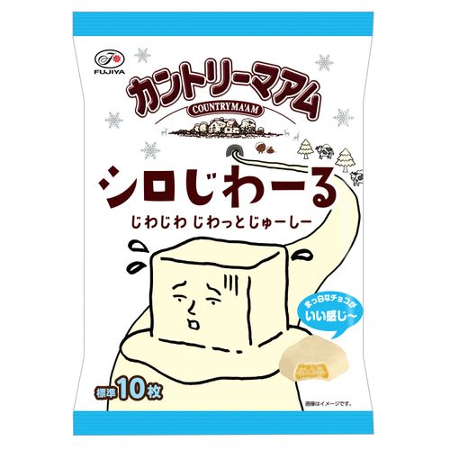 4902555278407



0



アイネット
不二家 カントリーマアム シロじわーる ミドルパック