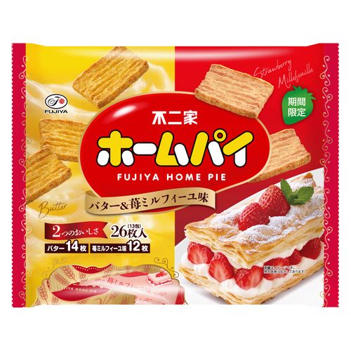 4902555278445



0



アイネット
ホームパイ バター＆苺ミルフィーユ味