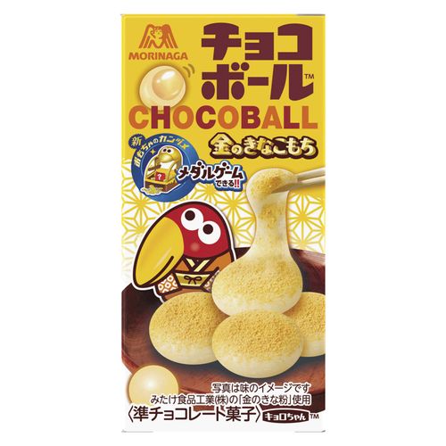 4902888274848



0



アイネット
チョコボール 金のきなこもち