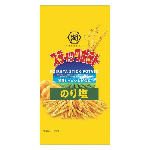 4901335137484



0



アイネット
湖池屋 スリムバッグ スティックポテトのり塩