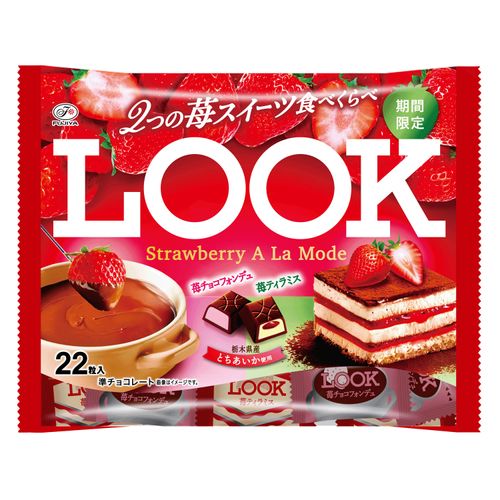 4902555268835



0



アイネット
ルック ストロベリー・ア・ラ・モード ファミリーパック