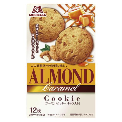 4902888274688



0



アイネット
森永 アーモンドクッキー キャラメル