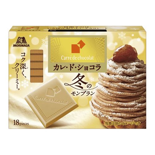 4902888269189



0



アイネット
カレ・ド・ショコラ 冬のモンブラン