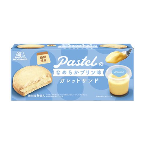 4902888274299



0



アイネット
パステルガレットサンド なめらかプリン味