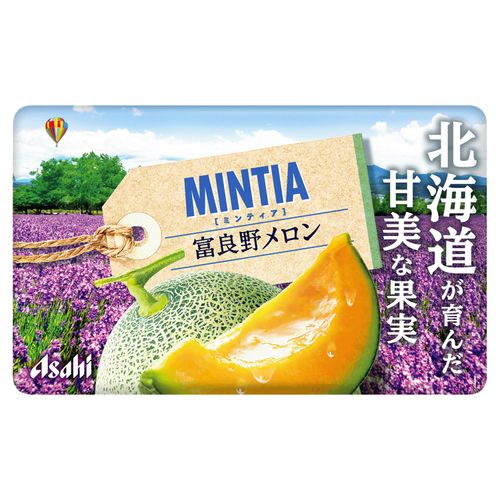 4946842541317



0



国分首都圏
ミンティ ア 富良野メロン