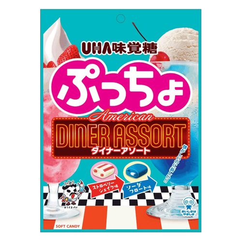 4902750976054



0



ＵＨＡ味覚糖
ぷっちょ袋アメリカンダイナーアソート