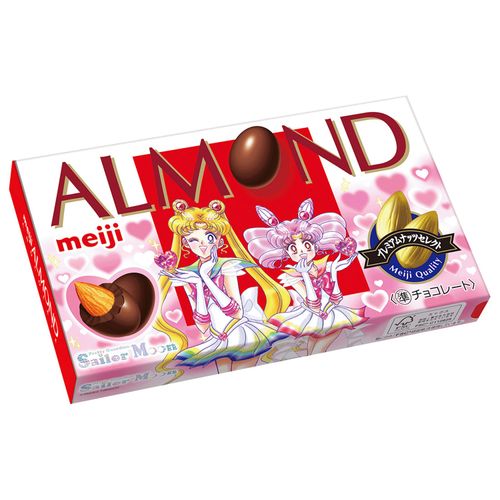 4902777244433



0



アイネット
アーモンドチョコレート 美少女戦士セーラームーン