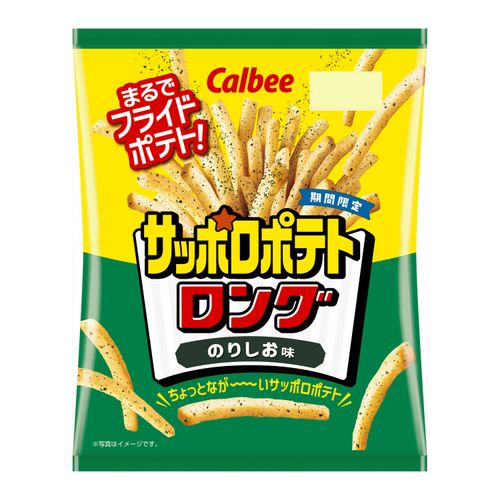 4901330202408



0



アイネット
カルビー サッポロポテトロング のりしお味