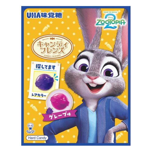 4902750966826



0



ＵＨＡ味覚糖
UHA味覚糖 キャンディフレンズ ズートピア2